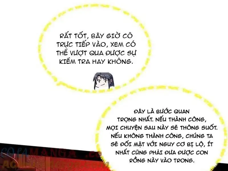 Chapter 575 - Image 14