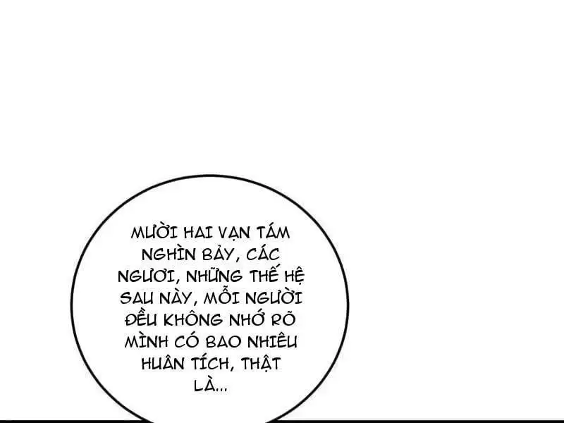 Chapter 575 - Image 31