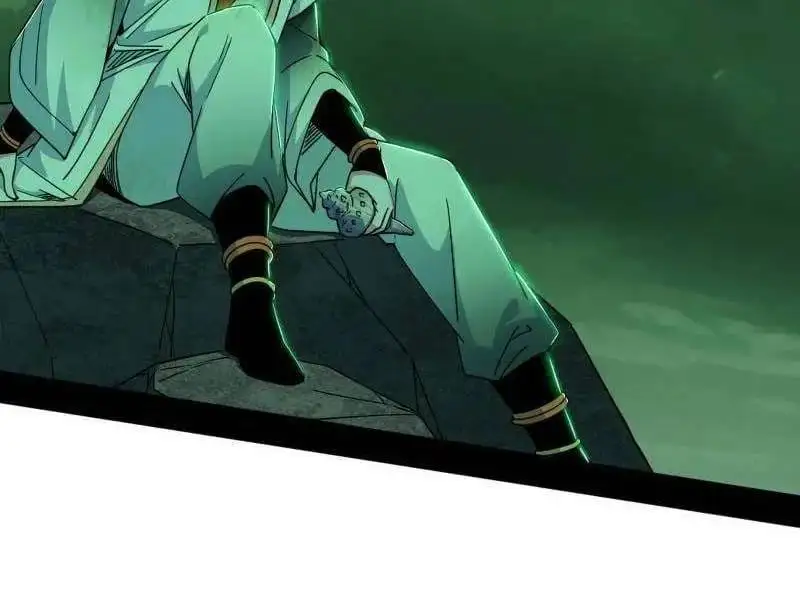 Chapter 575 - Image 5