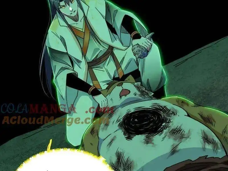 Chapter 575 - Image 10