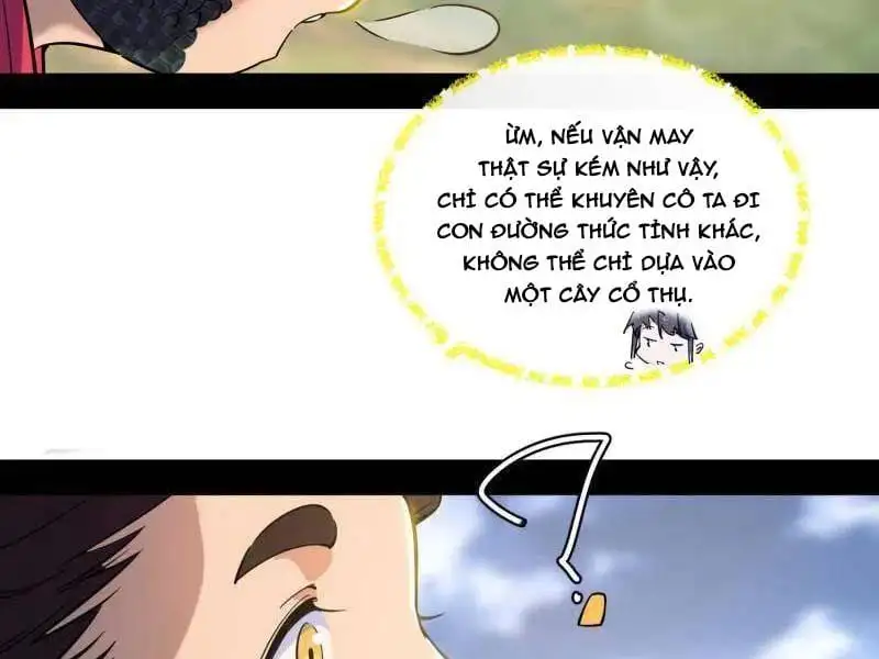 Chapter 576 - Image 31