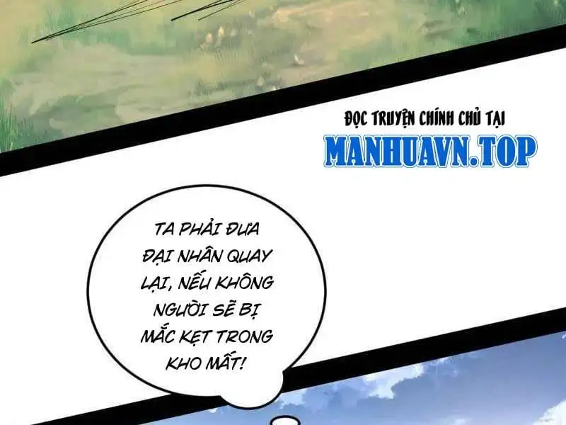 Chapter 576 - Image 35