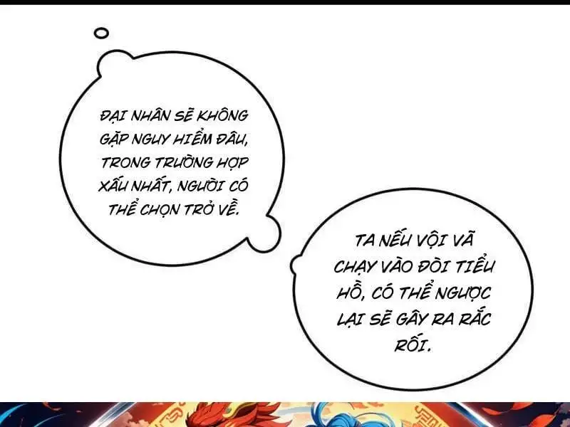 Chapter 576 - Image 39