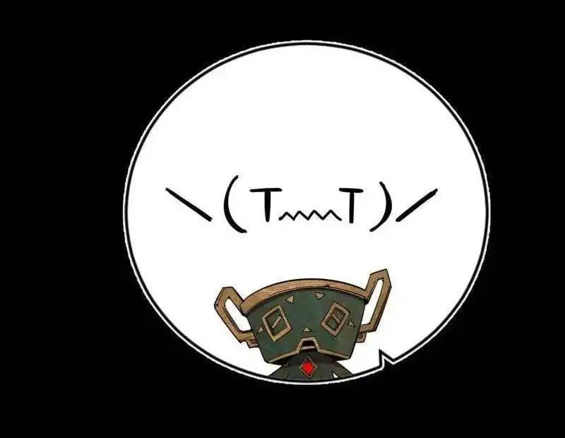 Chapter 576 - Image 47