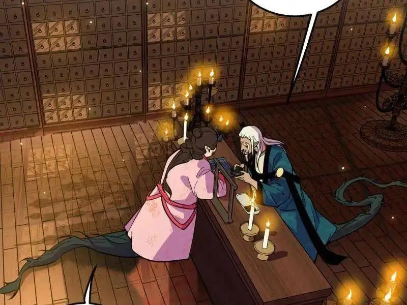 Chapter 576 - Image 7