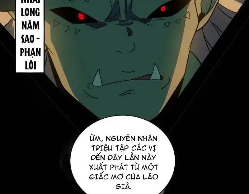 Chapter 578 - Image 1