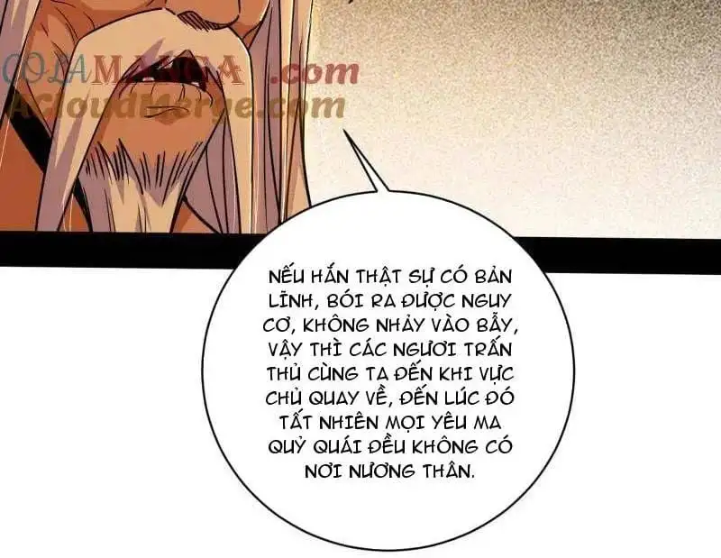 Chapter 578 - Image 25