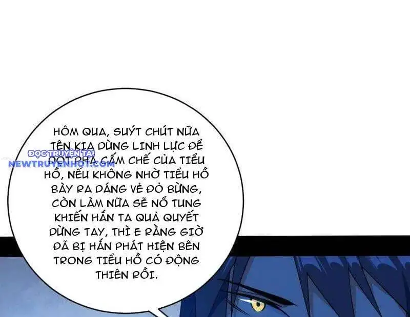 Chapter 579 - Image 35