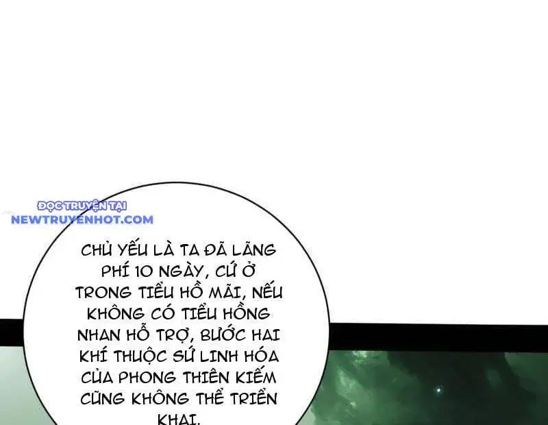 Chapter 579 - Image 39