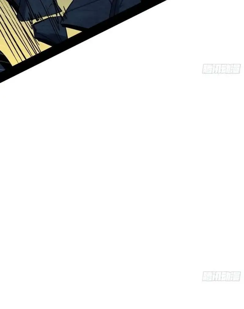 Chapter 58 - Image 3