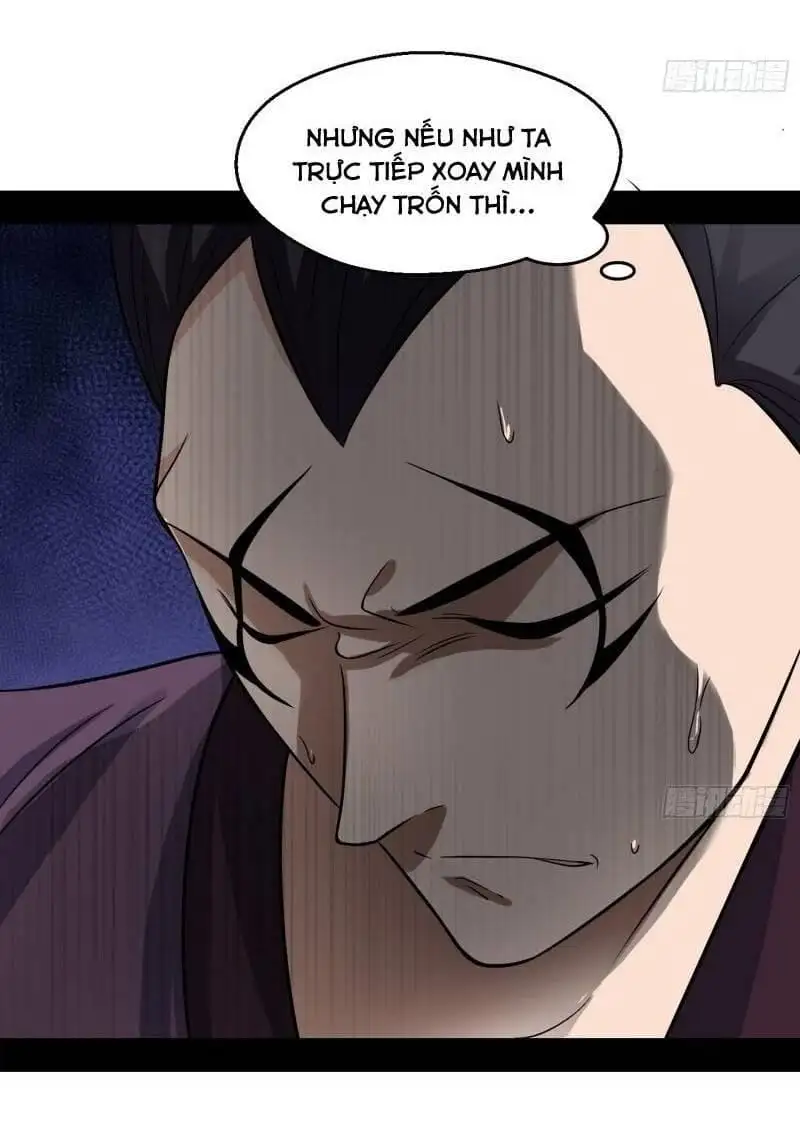 Chapter 58 - Image 30