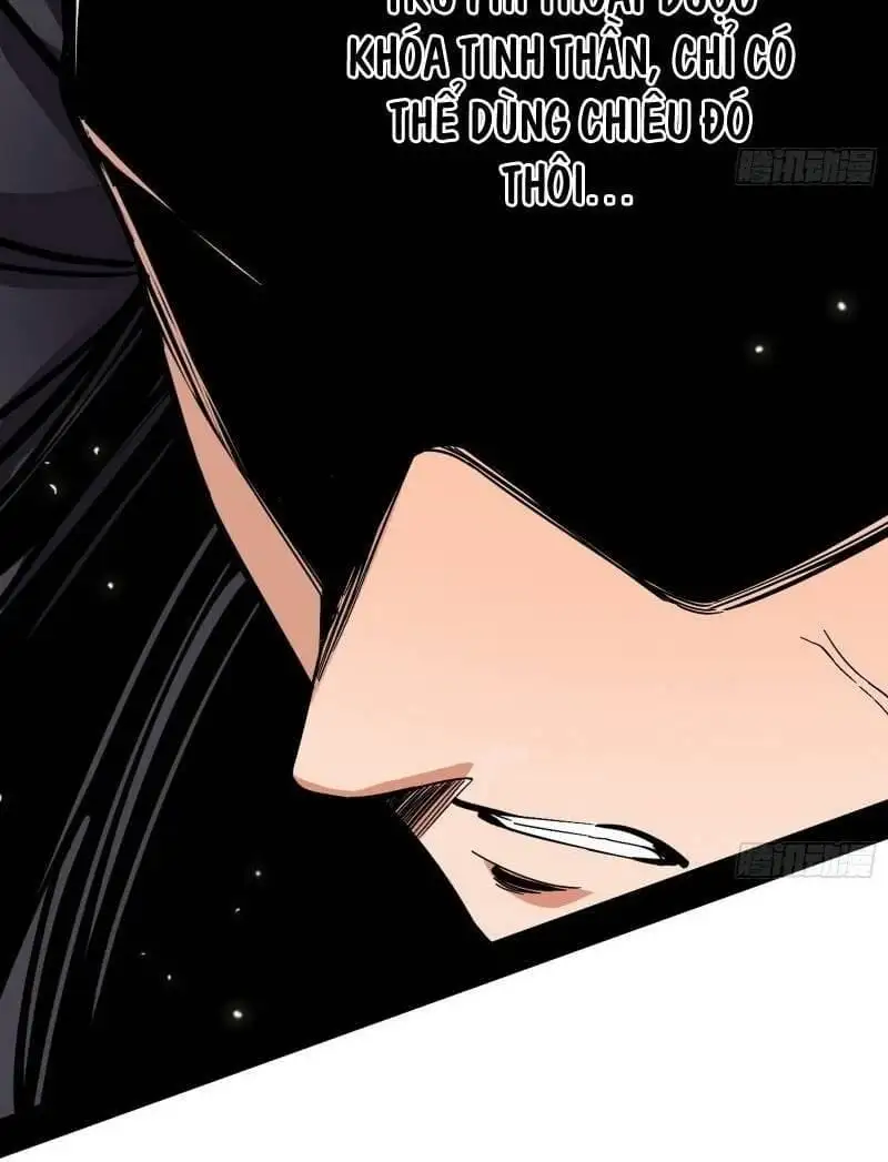 Chapter 58 - Image 33