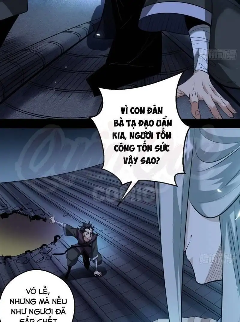 Chapter 58 - Image 5