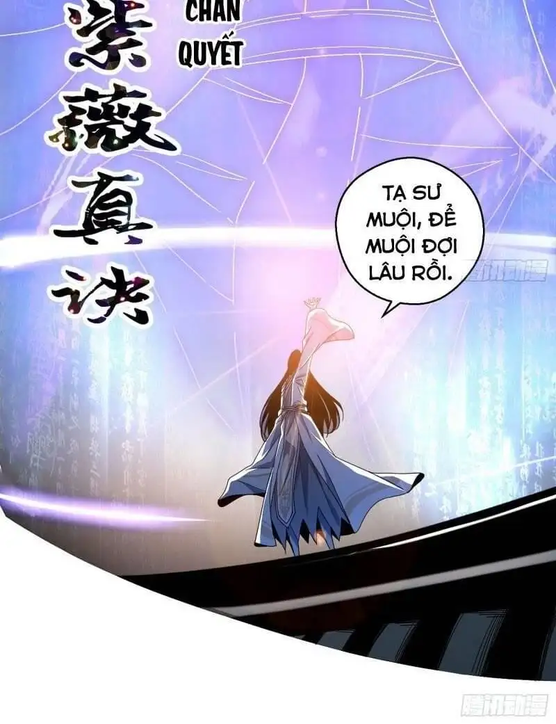 Chapter 58 - Image 54