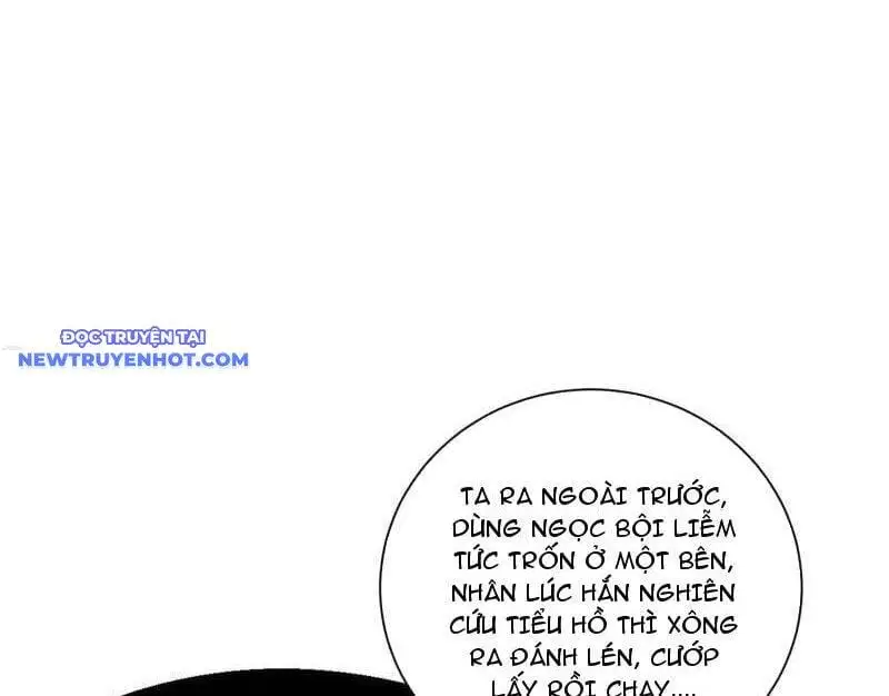 Chapter 580 - Image 3