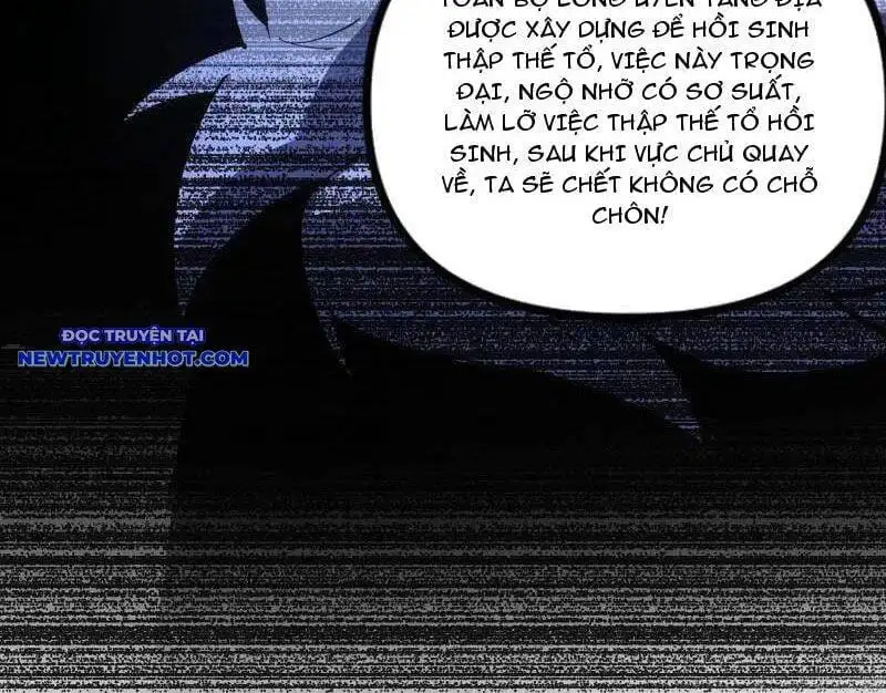 Chapter 580 - Image 31