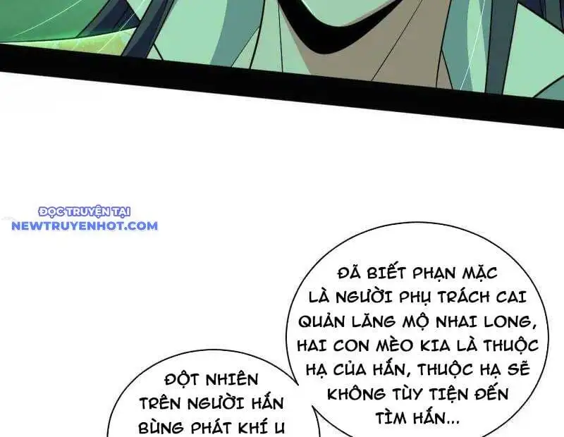 Chapter 580 - Image 45
