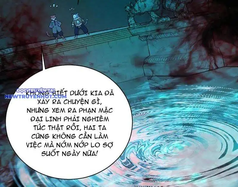 Chapter 581 - Image 27