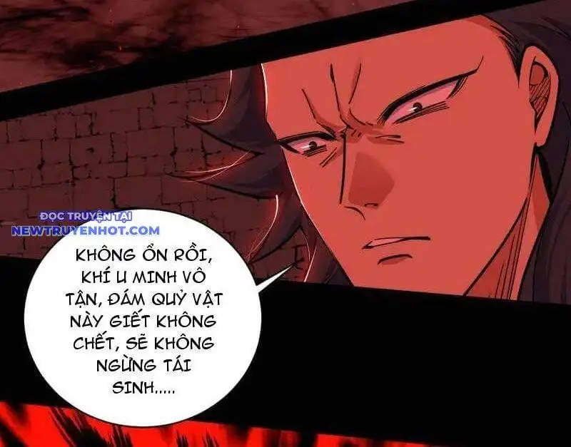Chapter 581 - Image 52
