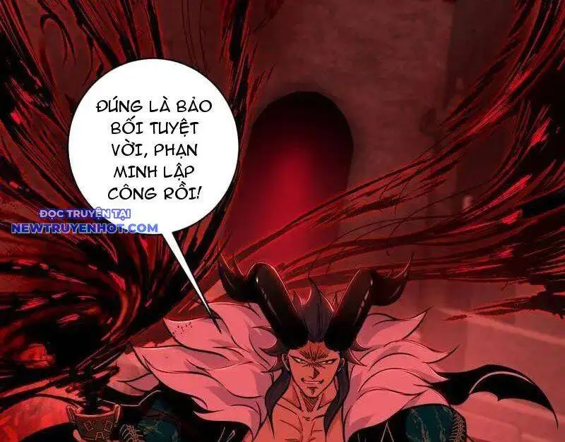 Chapter 581 - Image 57