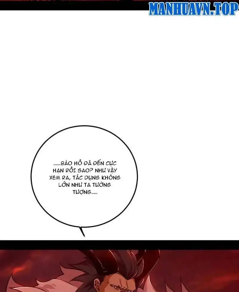 Chapter 582 - Image 14