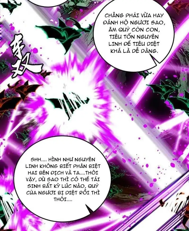 Chapter 582 - Image 3