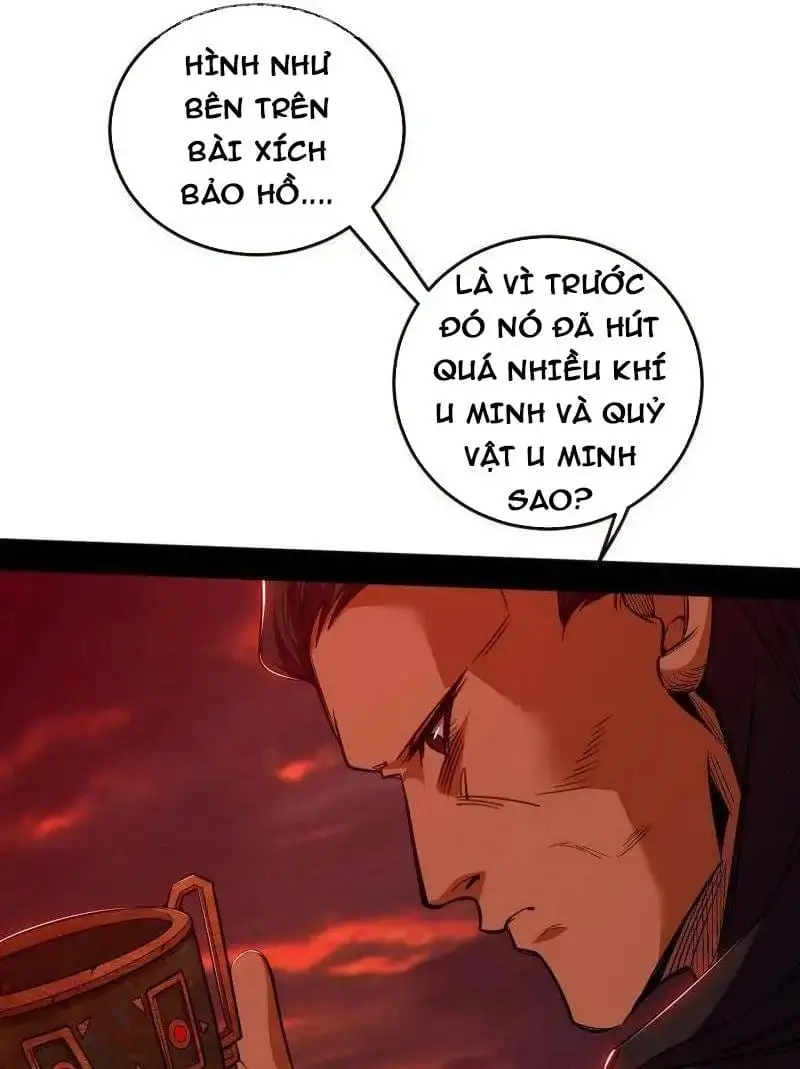 Chapter 582 - Image 28