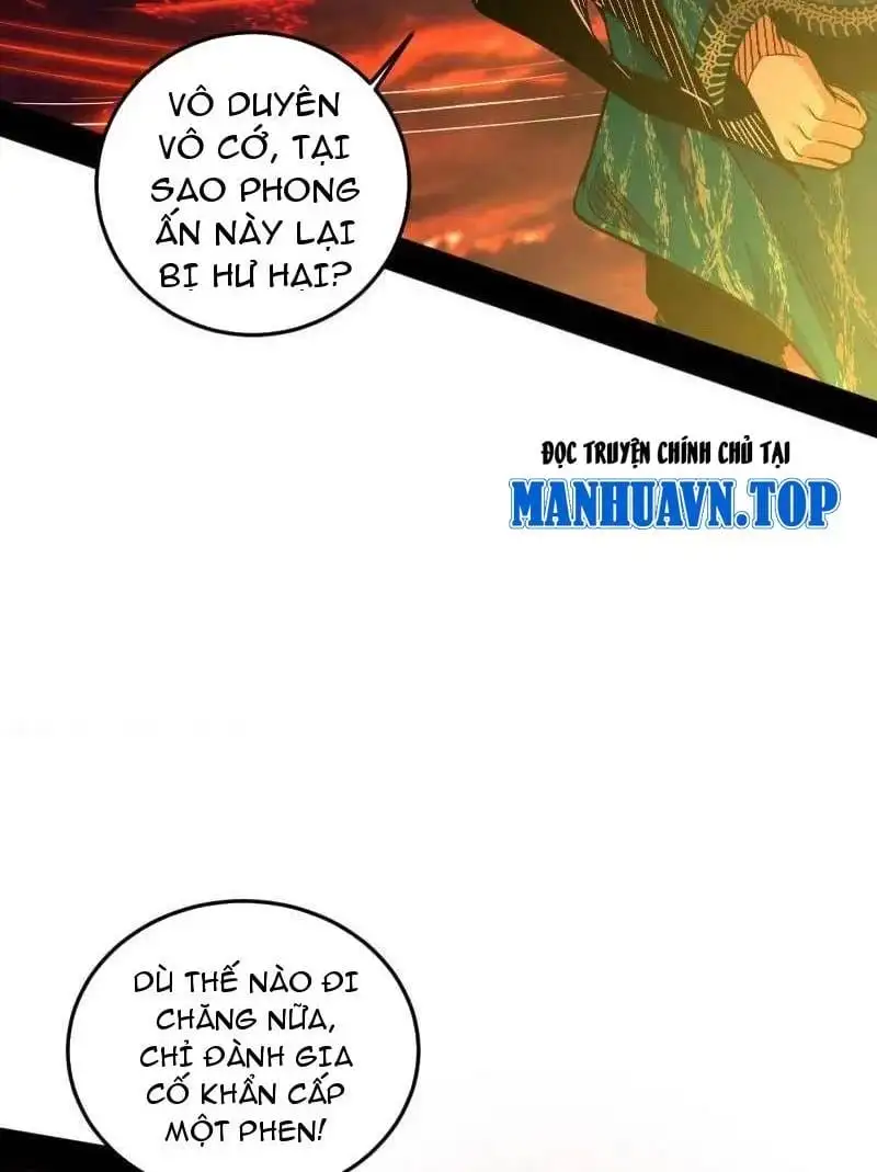 Chapter 582 - Image 35