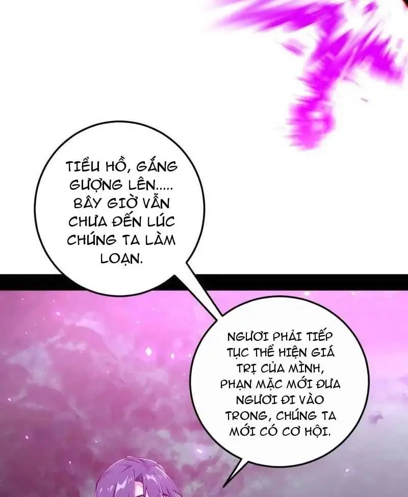 Chapter 582 - Image 6