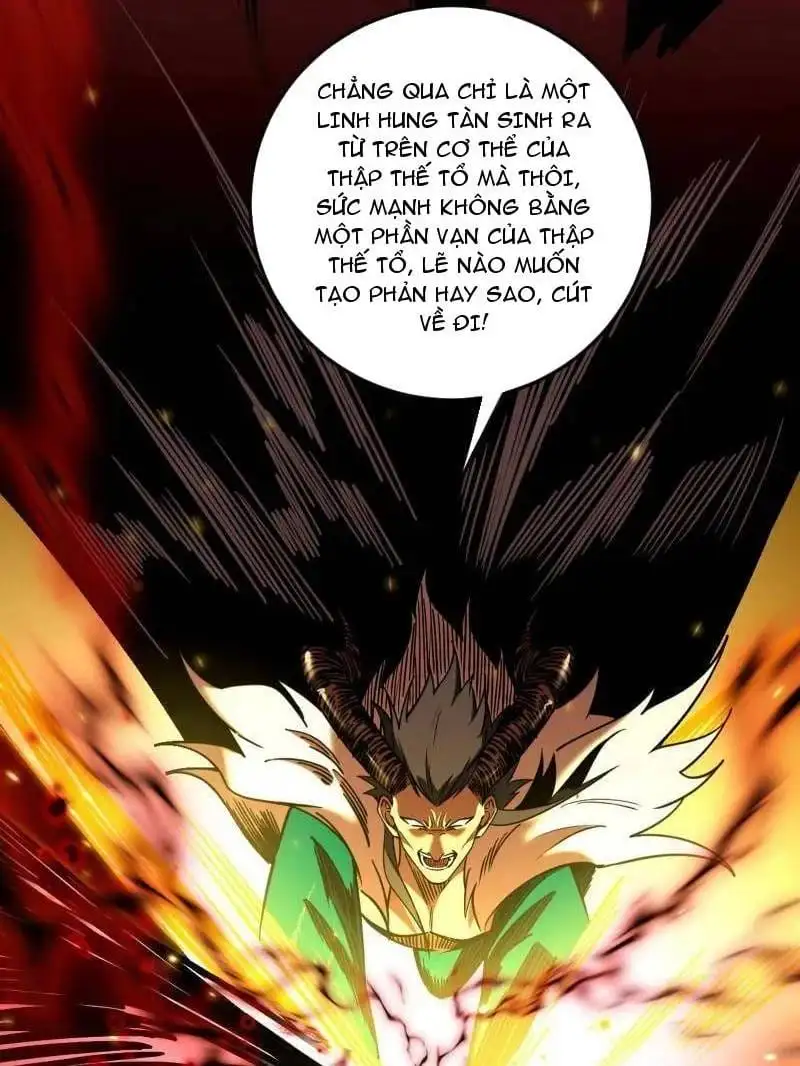 Chapter 582 - Image 56