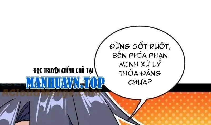 Chapter 583 - Image 43