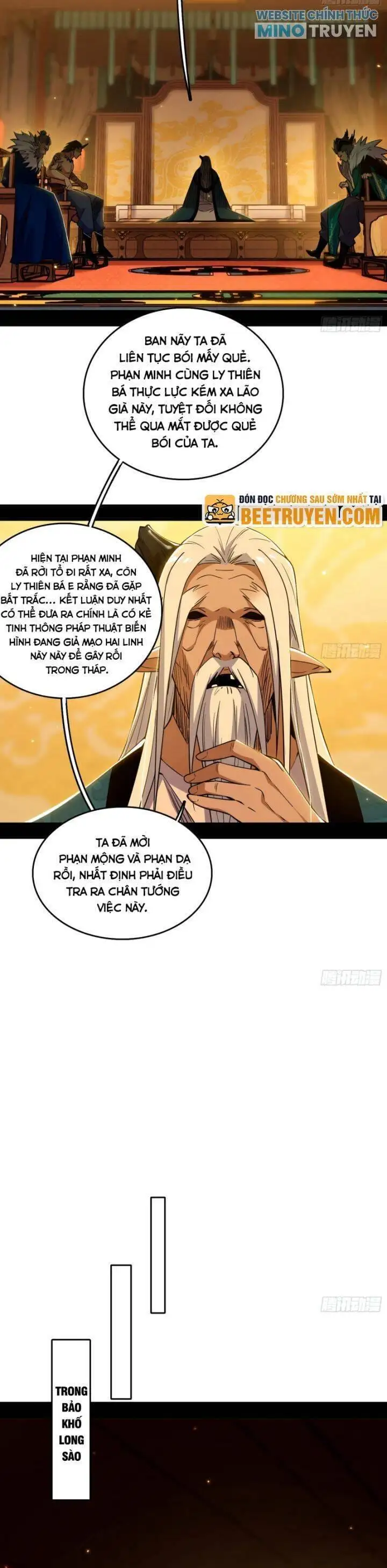 Chapter 583 - Image 56