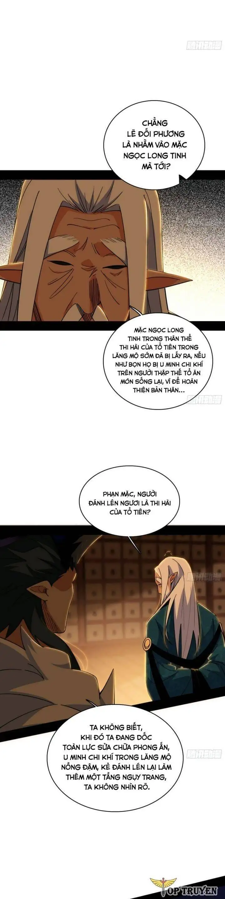 Chapter 584 - Image 2