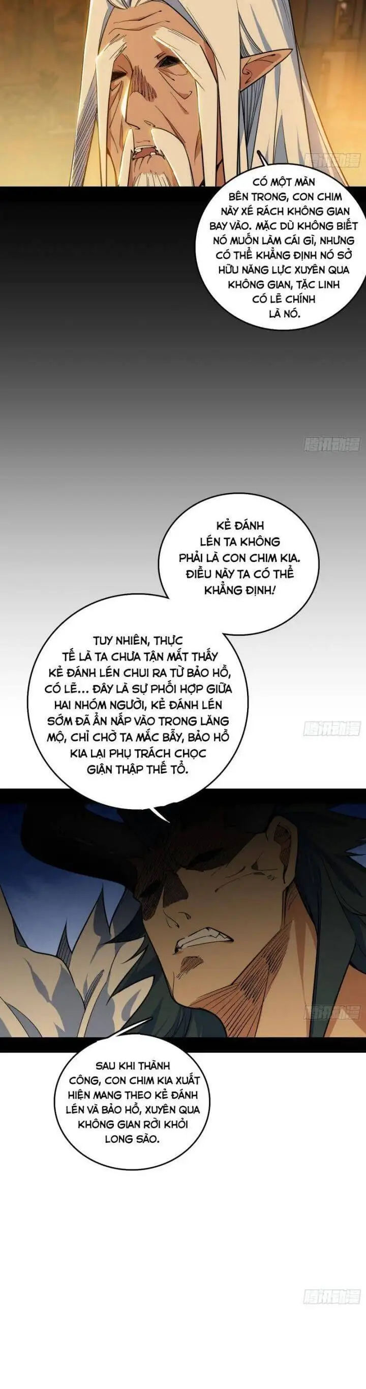 Chapter 584 - Image 13