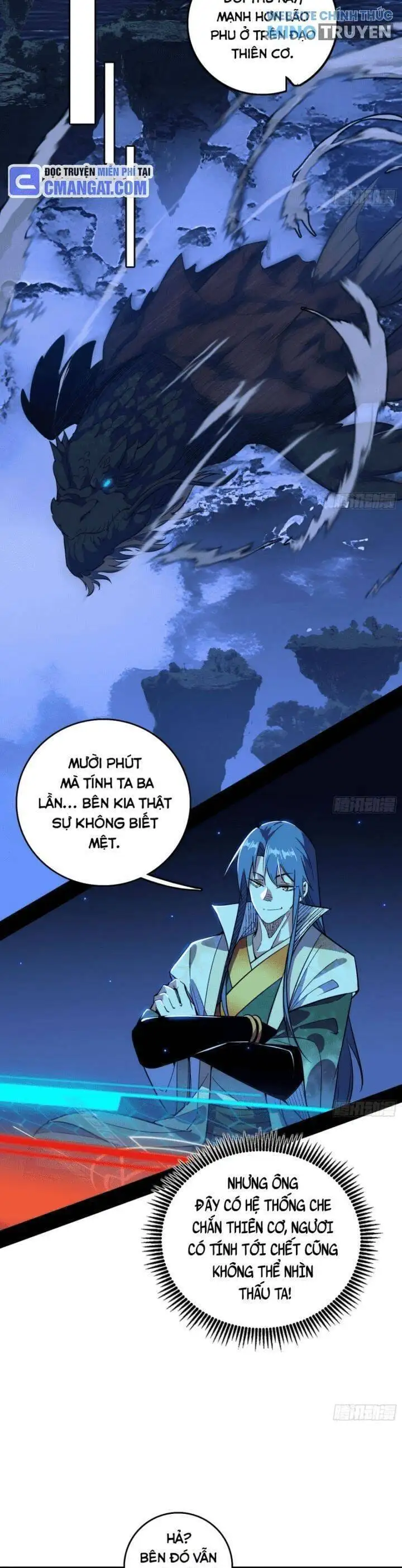 Chapter 584 - Image 15