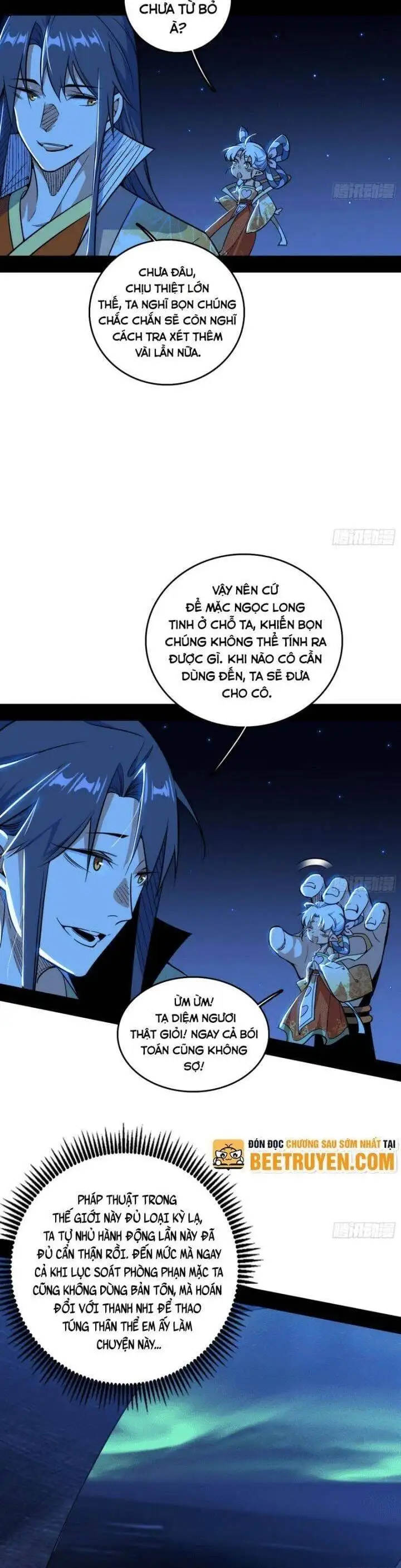 Chapter 584 - Image 16