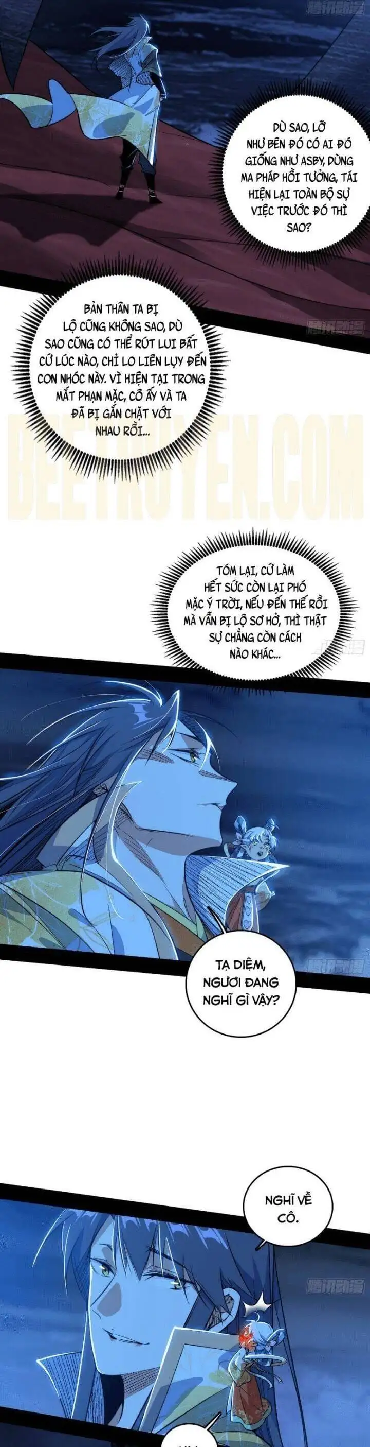 Chapter 584 - Image 17