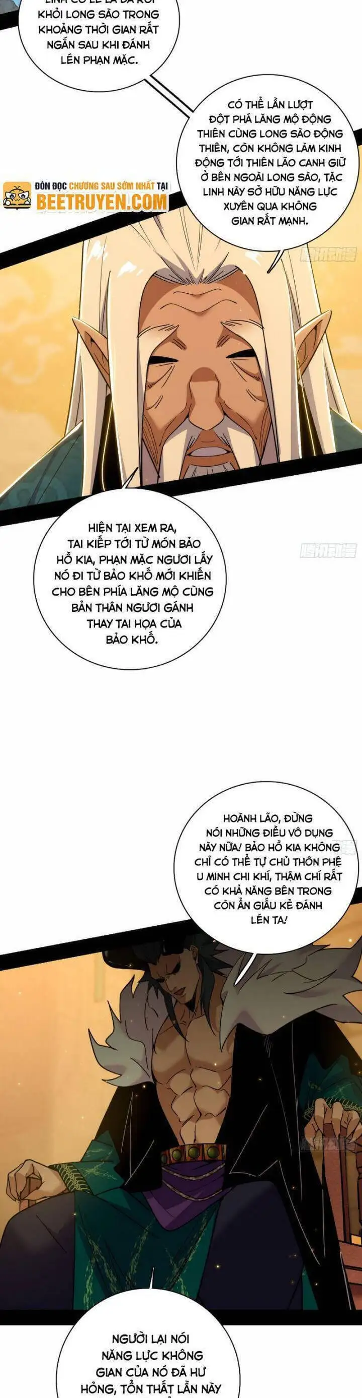 Chapter 584 - Image 20