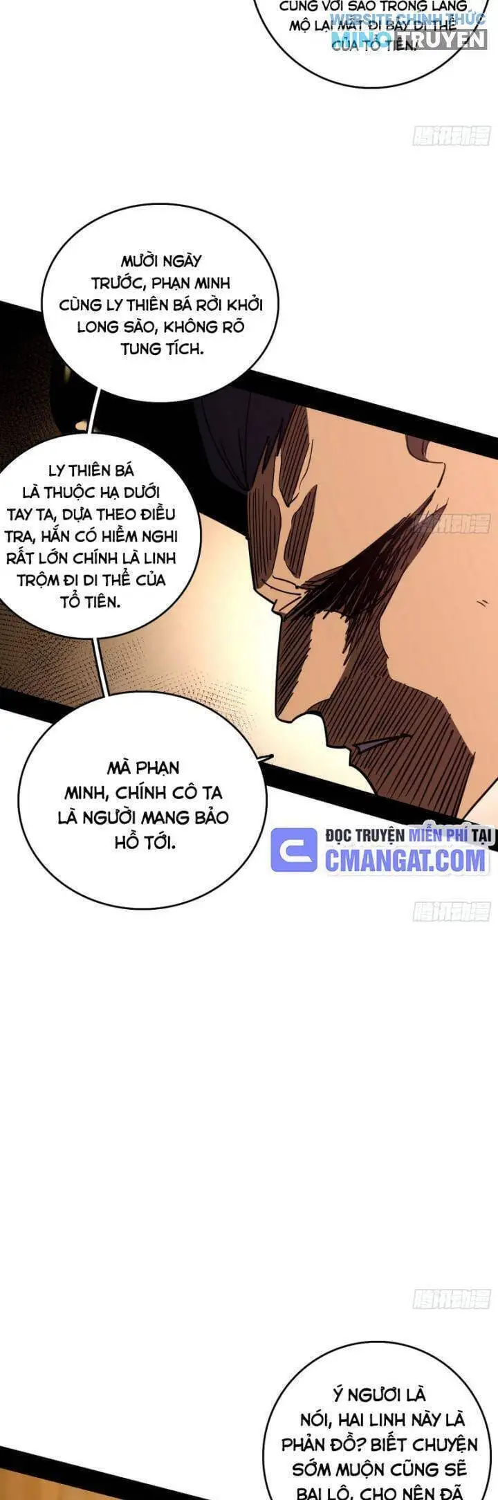 Chapter 584 - Image 22