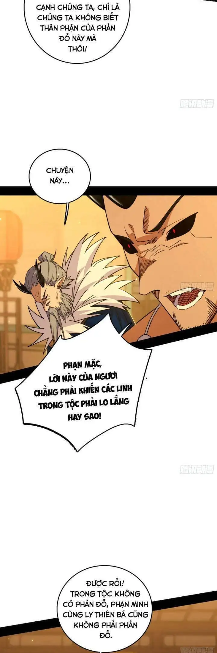 Chapter 584 - Image 24
