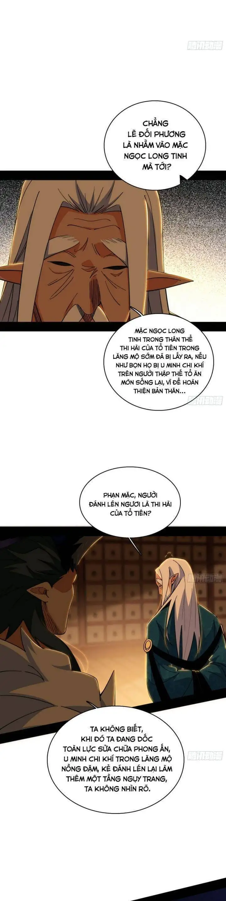 Chapter 584 - Image 30
