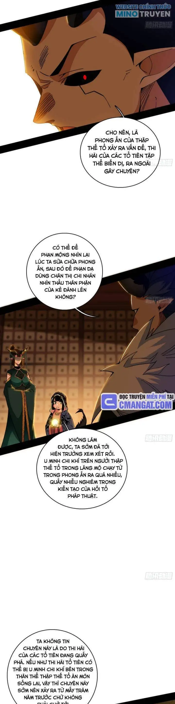 Chapter 584 - Image 31