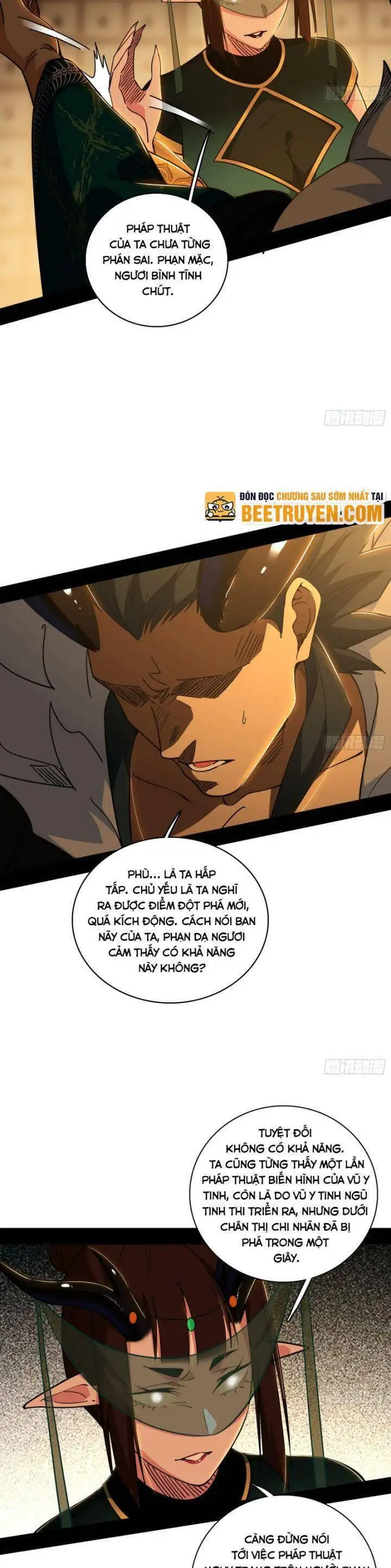 Chapter 584 - Image 33