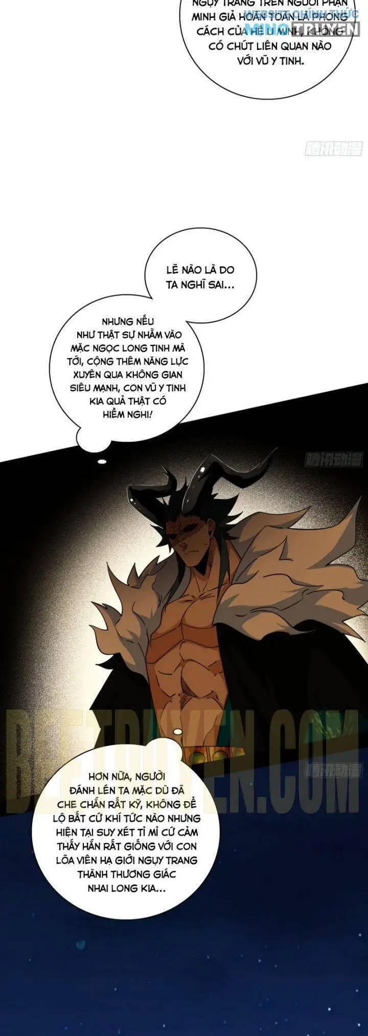 Chapter 584 - Image 34