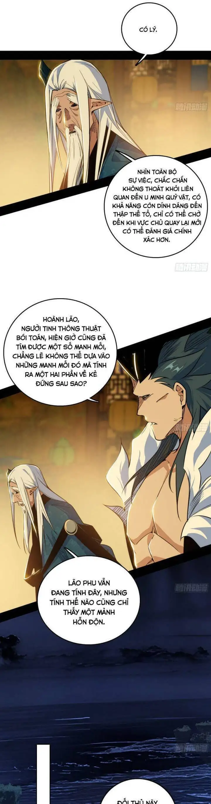 Chapter 584 - Image 45
