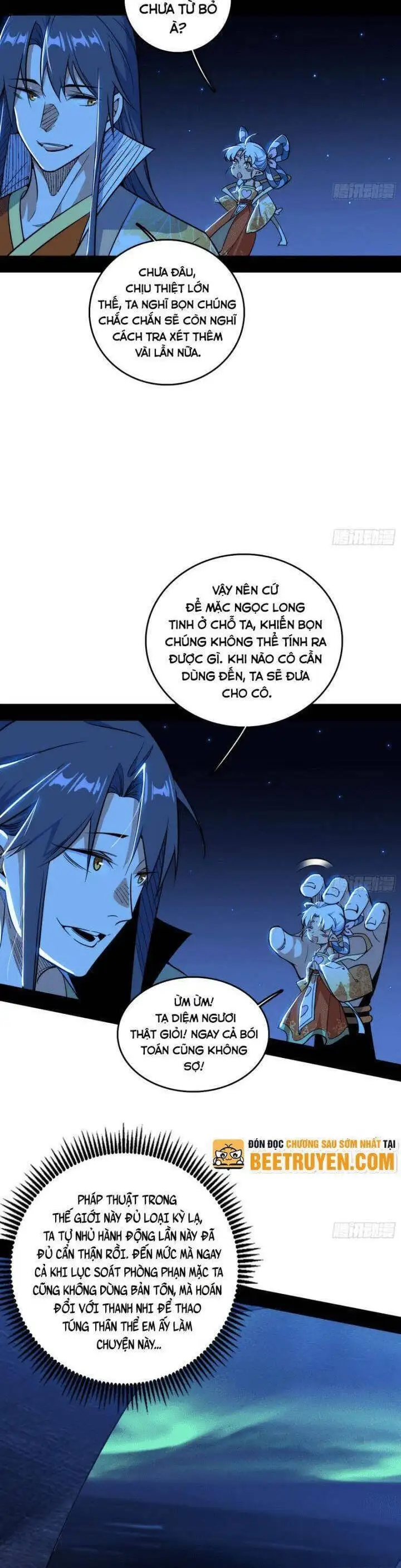 Chapter 584 - Image 47