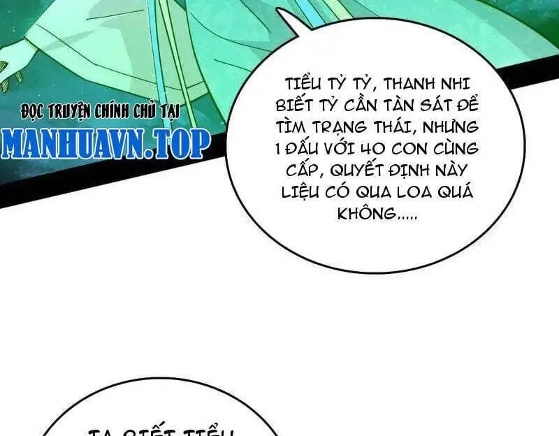Chapter 584 - Image 58