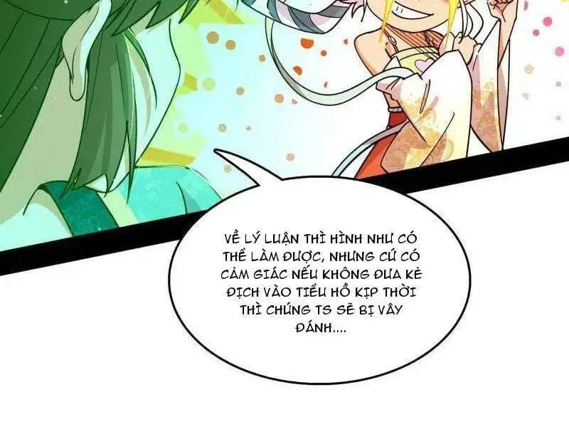 Chapter 585 - Image 3