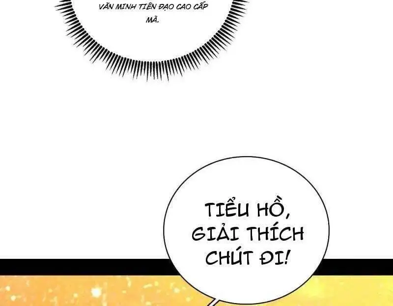 Chapter 585 - Image 23