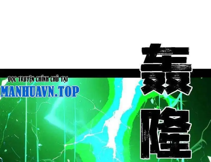 Chapter 585 - Image 55